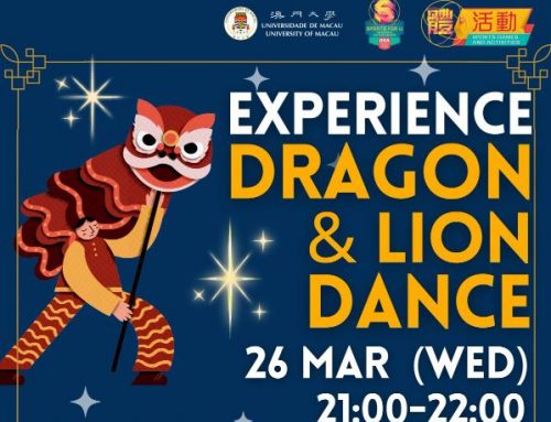 【Sports Games and Activities】: Dragon and Lion Dance Experience (International students session, 26 Mar, Wed, 21:00-22:00, Registration deadline: 24 Mar)