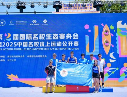 【Sports Team】UM Dragon Boat Team got the 1 Silver and 1 Bronze at “2025 International Elite Universities Water Sports Open”