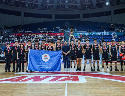 【Sports Team】UM Men’s Basketball Team Won the National Championship at the 27th Chinese University Basketball Association League (Division III – Final National Championship)