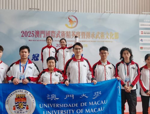 【Sports Team】UM Martial Arts Team won 9 prizes at the “2025 Macau International Wushu Elite Competition & Heritage Wushu Culture Festival”