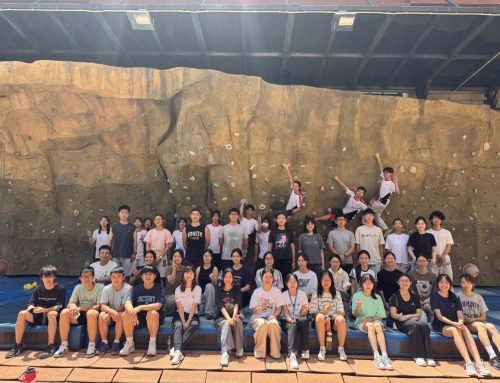 【Sports Team】UM Rock Climbing Team Fun Day was successfully held