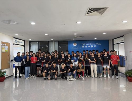 【體 . 校隊】 2025/2026學年澳門大學傑出運動員見面會