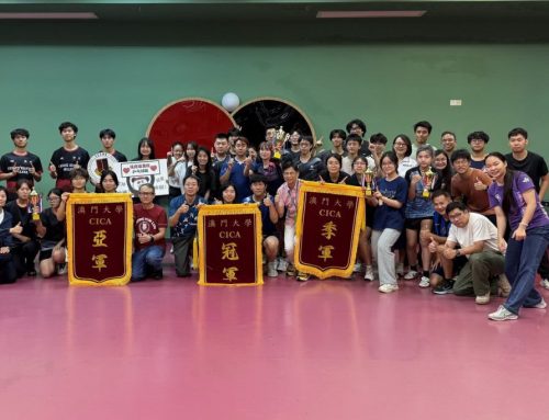 【Sports Games and Activities】: 2025-2026 CICA Masters’ Cup – Table Tennis Competition was held successfully