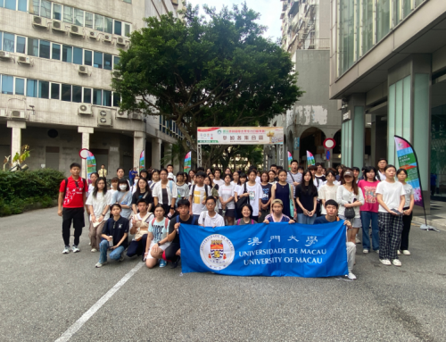 【Sports Games and Activities】: UM Students and Staff Participated in “2025 National Day Celebration March”