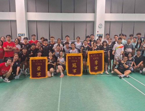 【體 . 活動】: 「2025 CICA 院長盃 – 羽毛球比賽」圓滿結束