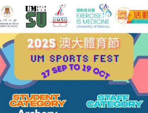 【UM Sports Fest】Updates (3) : 2025 UM Sports Fest – Latest News – Event Registration
