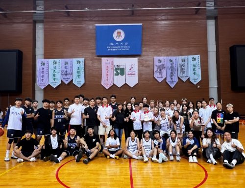 【體 . 校隊】澳大男、女子籃球隊雙雙獲得「2025-2026學年澳門CUBAL資格選拔賽」冠軍