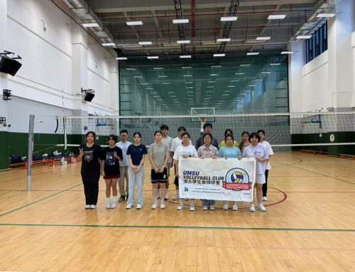 【UM Sports Fest】Updates (6): Volleyball Experience was being held Successfully