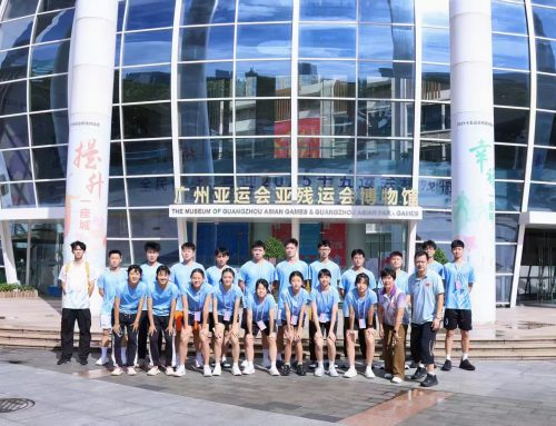 【Sports Teams】UM Badminton Team won the 5th Place at “Guangdong-Hong Kong-Macao Greater Bay Area Youth (School) Badminton League”