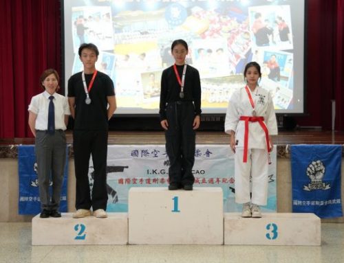 【Sports Team】: UM Karate Team won 2 Golds and 2 Silvers at “The Anniversary of International Karatedo Gojukai Association SENBU KAN and 25th Championship of Karate Club of Macau 2025”