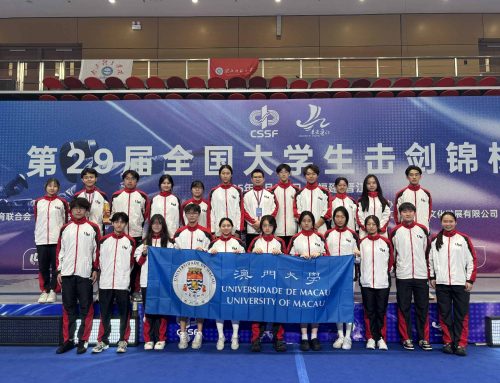 【Sports Teams】UM Fencing Team won 1 Gold, 2 Silvers & 2 Bronzes at the “29th All China University Fencing Championship”