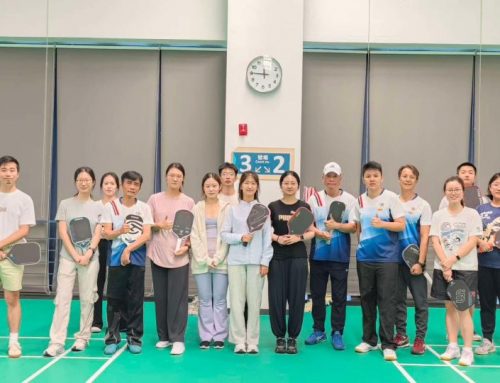 【Sports Activities】: Sports Interest Course (11) – Pickleball Interest Course was held successfully