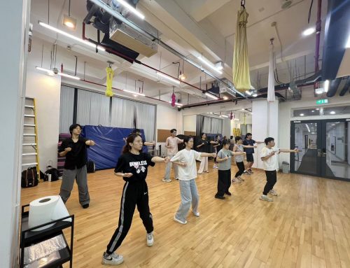 【Sports Activities】: Sports Interest Course (8) – Wing Chun Interest Course was held successfully