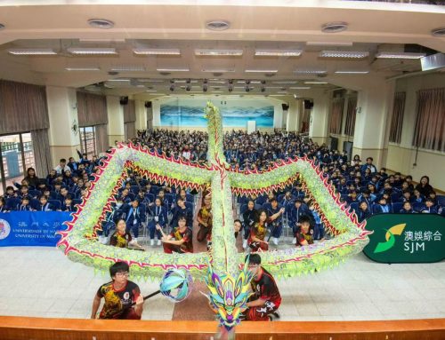 【Sports Games and Activities】Sports Promotion Program (6) – Dragon Dance Experience was held successfully at Sacred Heart Canossian College