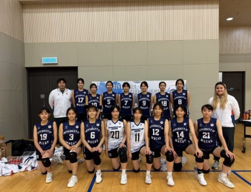 【Sports Teams】UM Women’s Volleyball Team got the 5th Place at “Guangdong-Hong Kong-Macao Women’s Volleyball Invitational Tournament 2025”