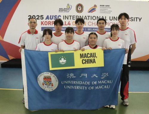 【Sports Team】: UM Korfball Team Participated in the “2025 AUSC International University Korfball4 Open Championship”