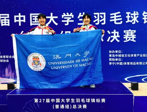 【Sports Teams】 UM Badminton Team captured the 2nd Runner-up of Women’s Doubles at the “27th China University Badminton Championship (General Group) Finals”