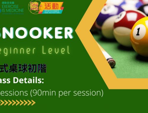 Sports: Sports Interest Courses for 2nd Semester of 2025/2026 – Snooker (Application deadline: 25 Jan 2026)