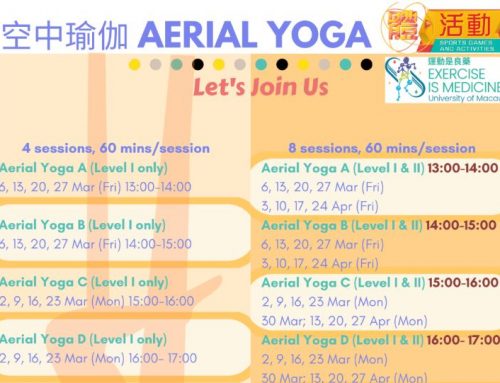 Sports: Sports Interest Courses for 2nd Semester of 2025/2026 – Aerial Yoga (Application deadline: 25 Jan 2026)