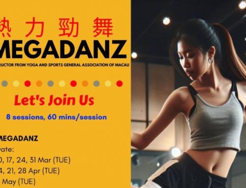 Sports: Sports Interest Courses for 2nd Semester of 2025/2026 – MegaDanz (Application deadline: 25 JAN 2026)
