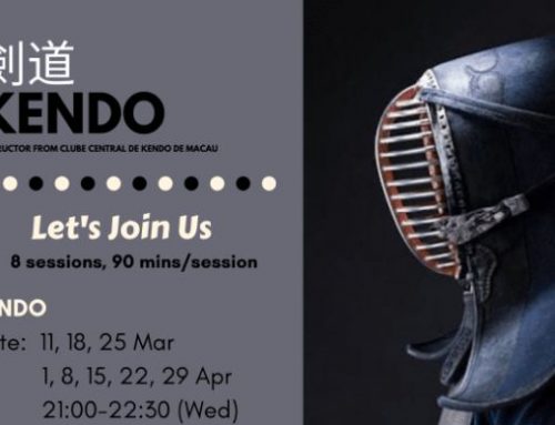 Sports: Sports Interest Courses for 2nd Semester of 2025/2026 – Kendo (Application deadline: 25 JAN 2026)