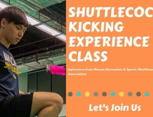 Sports: Sports Interest Courses for 2nd Semester of 2025/2026 – Shuttlecock Kicking (Application deadline: 25 JAN 2026)