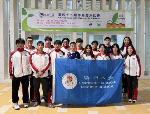 【體 . 校隊】澳大游泳隊於「2025/2026全澳大學生游泳錦標賽」 奪18金、16銀、13銅及打破3項大會紀錄