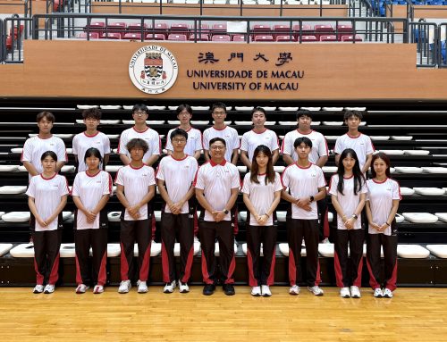 【體 . 比賽】「2025-2026年度全澳大學生田徑錦標賽」於3月27至29日 (星期五至日) 於奧林匹克體育中心 – 運動場舉行