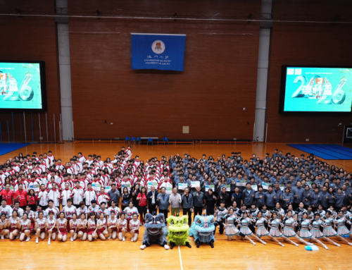 【Sports Teams】: UM won “The 24th HKUST-UM Sports Challenge Cup”