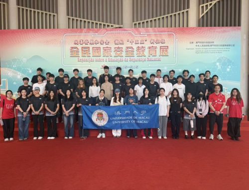 【Sports Activities】: Visits to “National Security Education Exhibition” for UM Sports Teams, UMSU Sports Sub-clubs & UM Sports Affairs Internship Programme (SAIP)